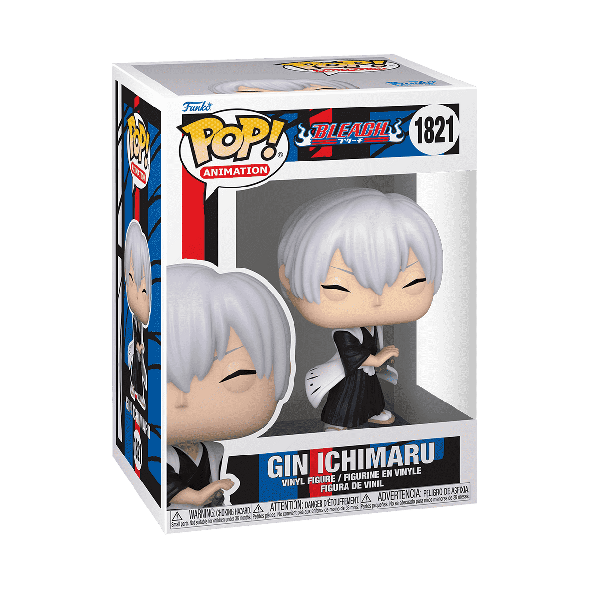 Pop! Gin Ichimaru - US 9938