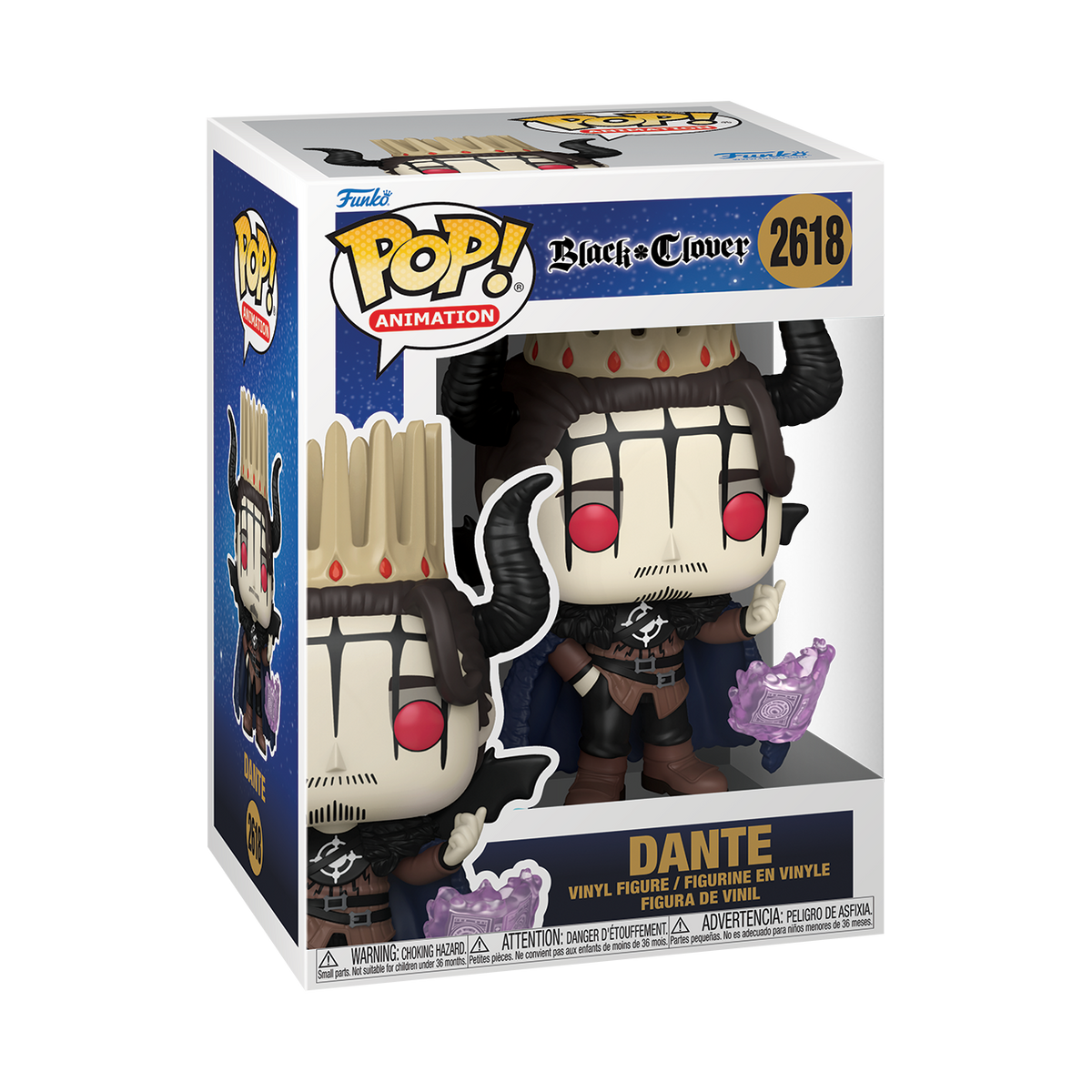 Pop! Dante (Devil Form) - US 6289