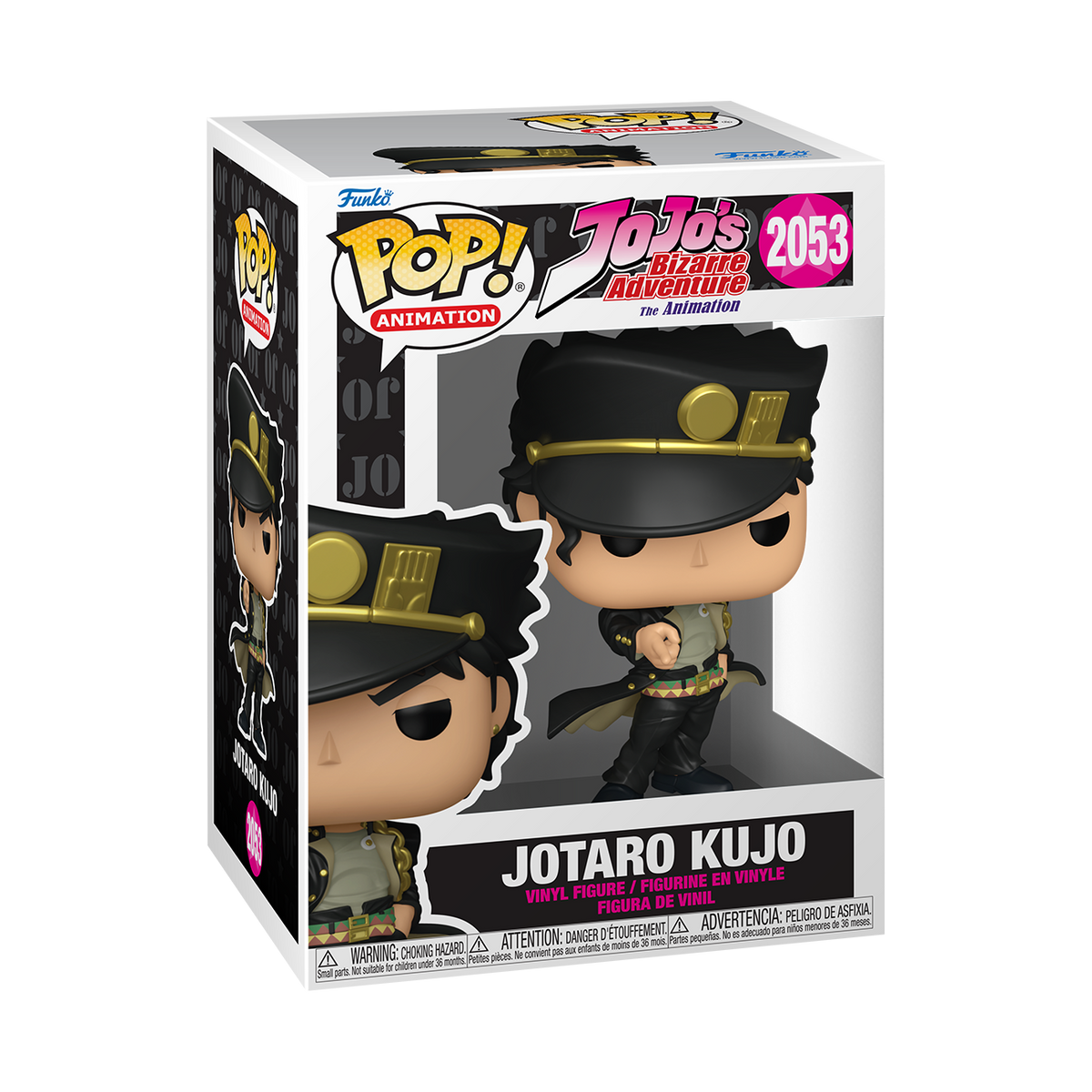 Pop! Jotaro Kujo - US 3177