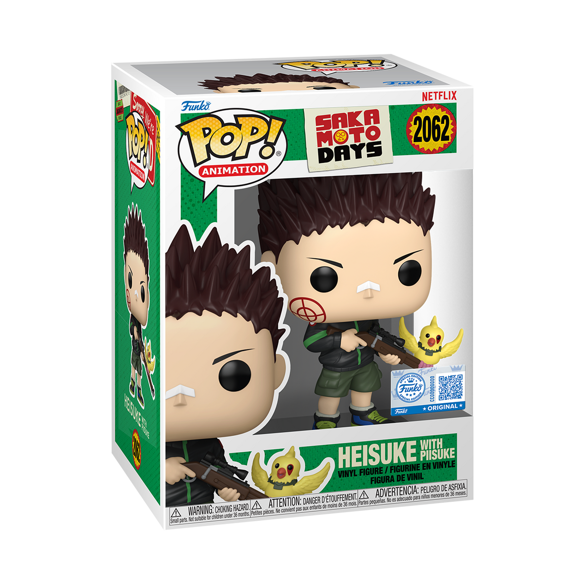 Pop! Heisuke with Piisuke - US 6330