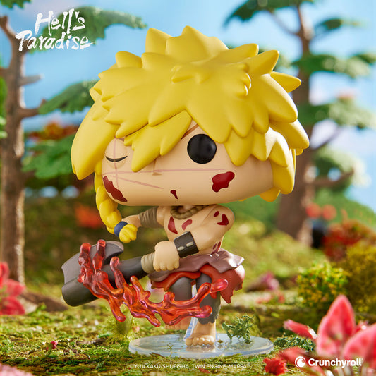 Pop! Chobe - US 4255