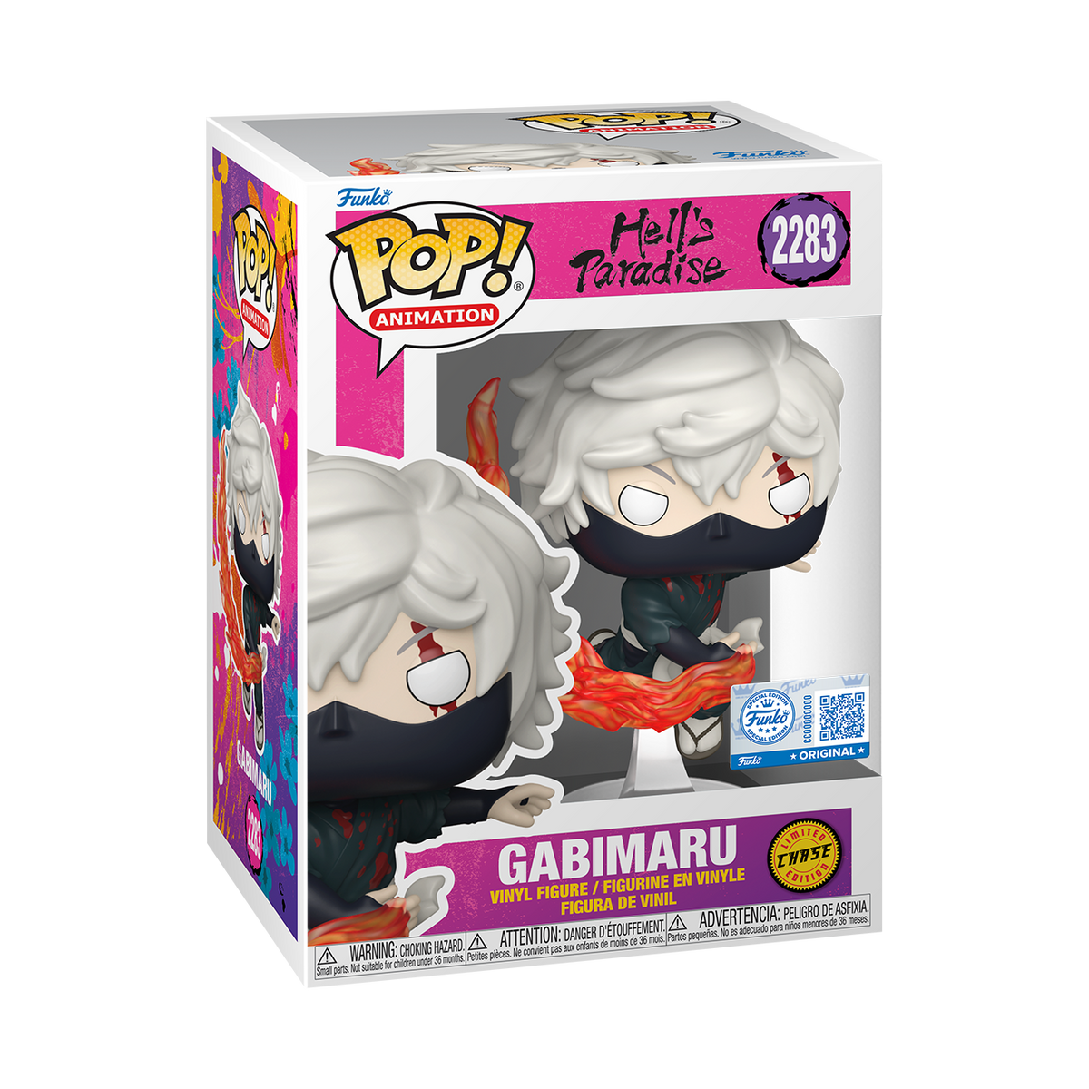 Pop! Gabimaru (Combat Stance) - US 6290