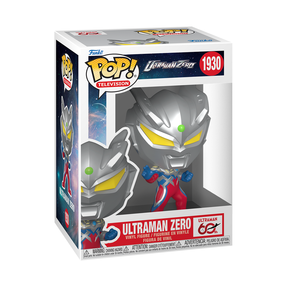 Pop! Ultraman Zero - US 7105