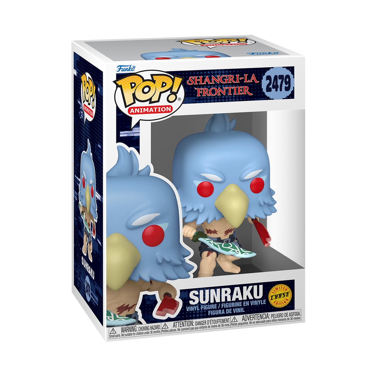 Pop! Sunraku - US 0353