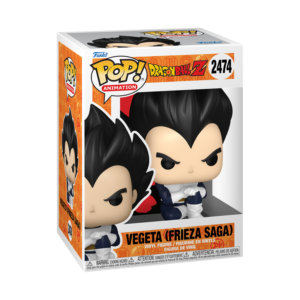 Pop! Vegeta (Frieza Saga) - US 7878