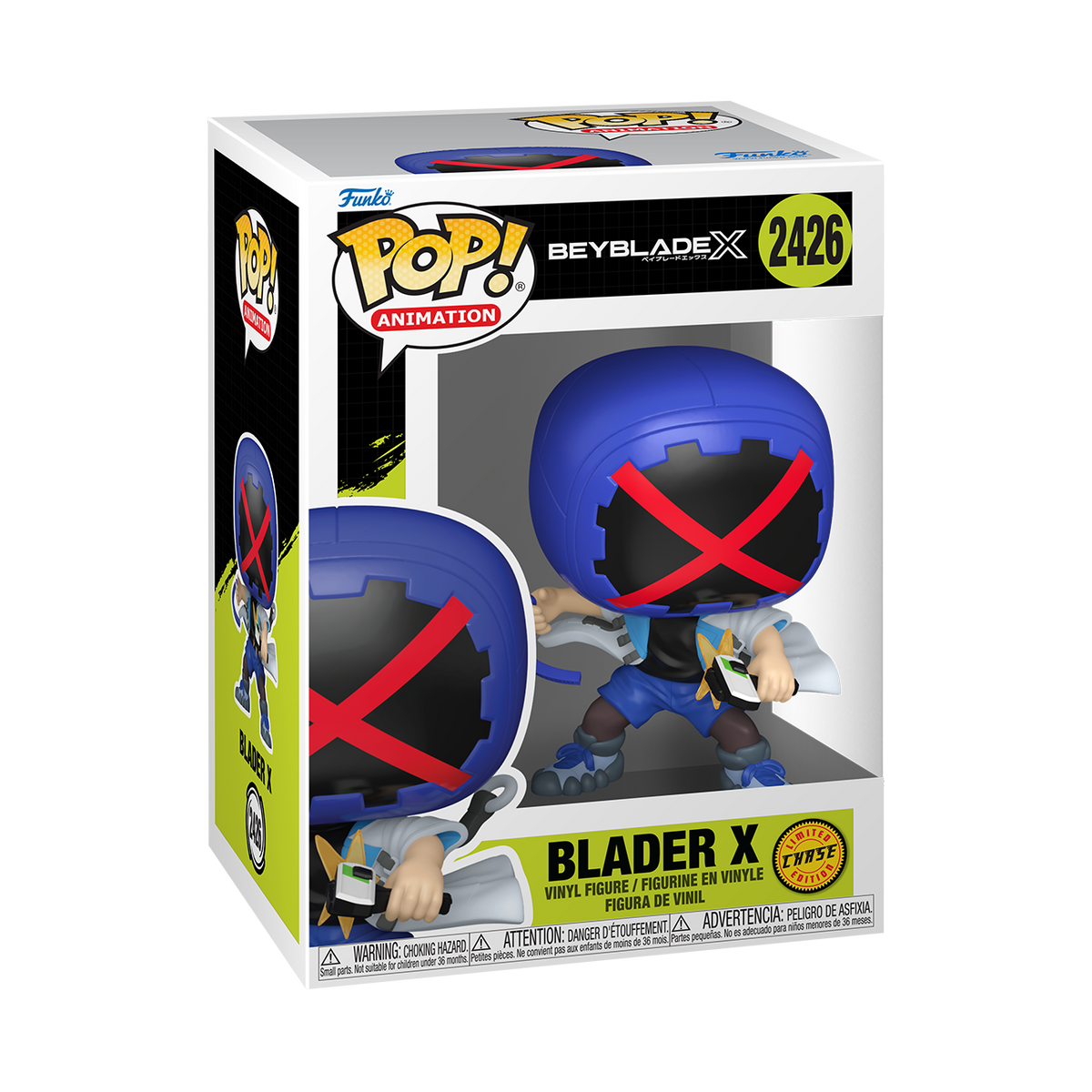 Pop! Jaxon Cross - US 5050