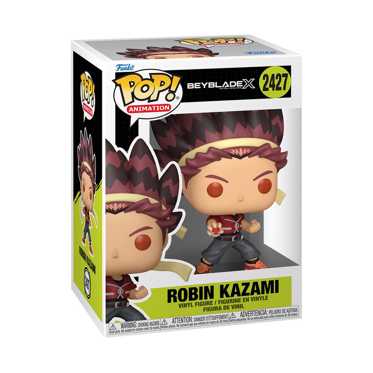 Pop! Robin Kazami - US 7992