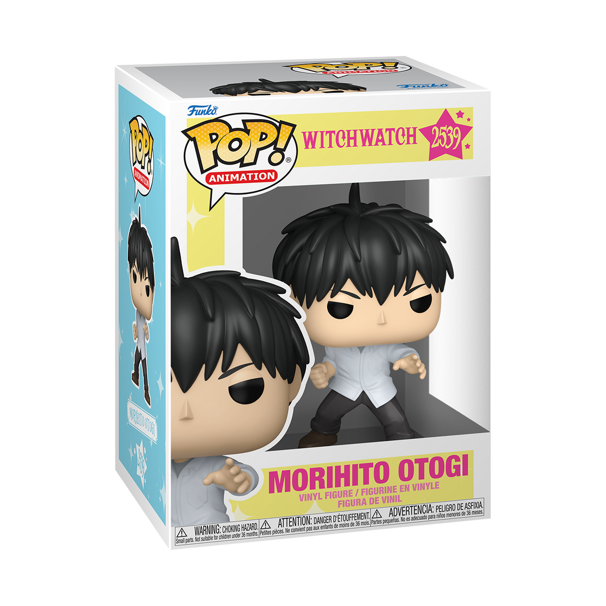 Pop! Morihito Otogi - US 8585