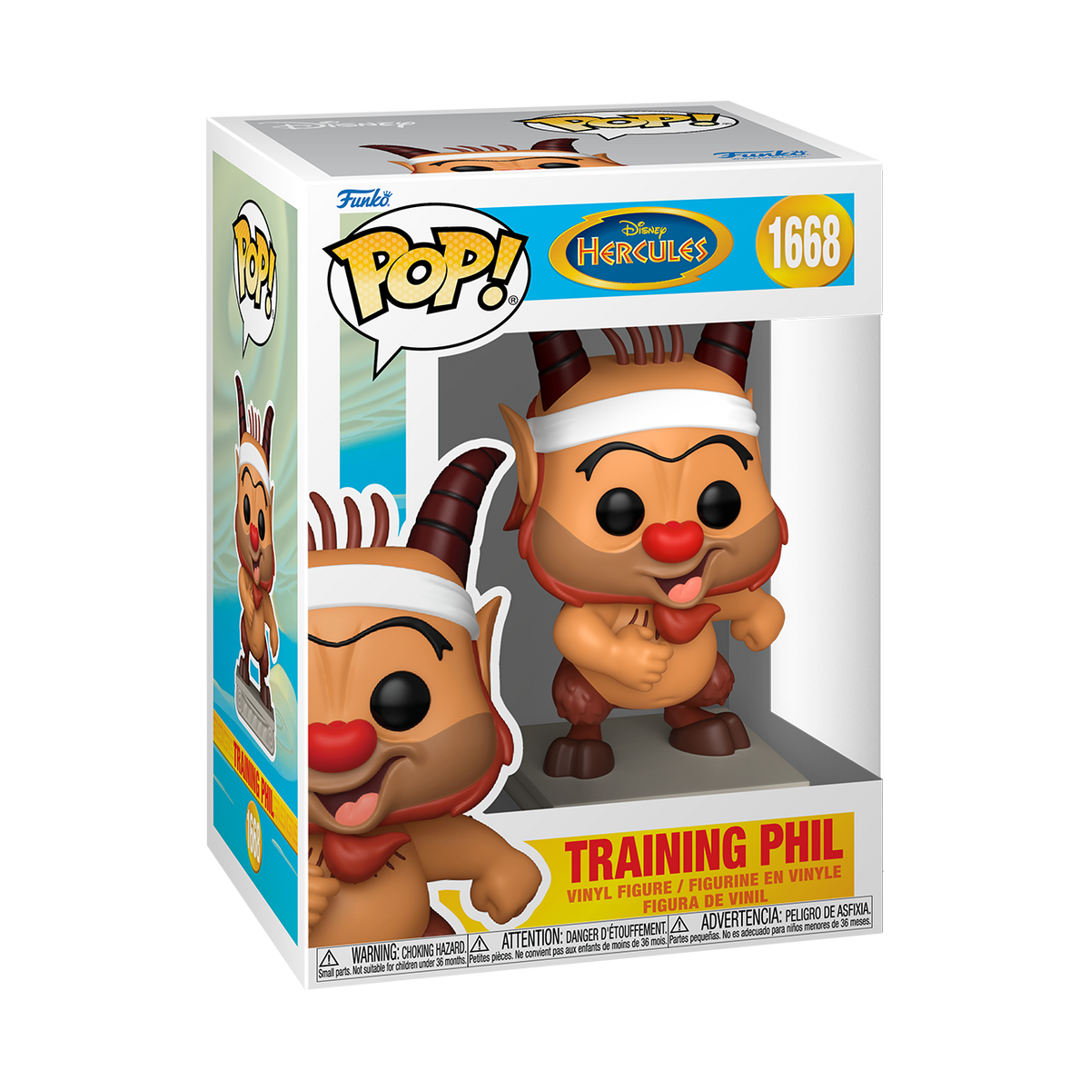 Pop! Training Phil - US 1504