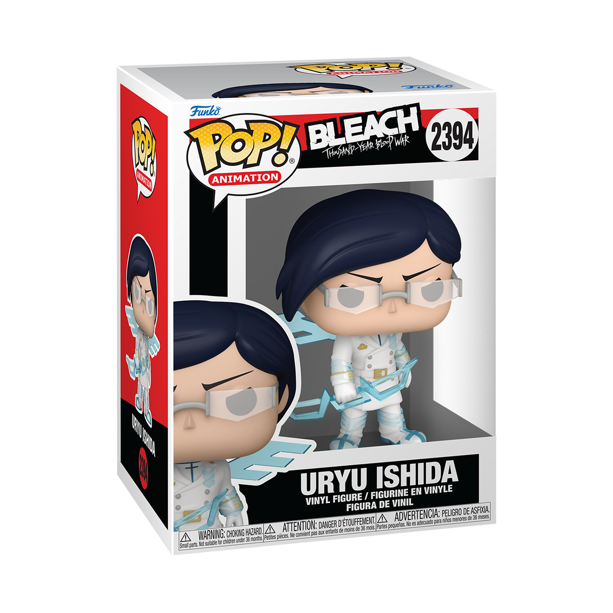 Pop! Uryu Ishida with Wings - US 6015
