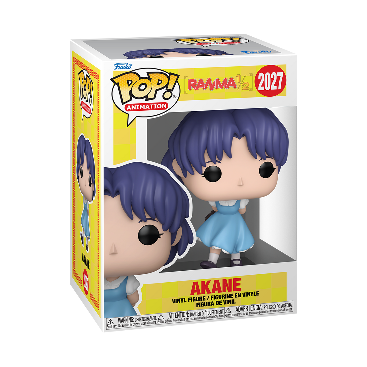 Pop! Akane - US 0509
