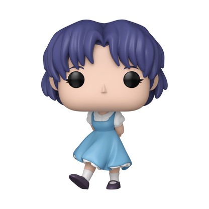Pop! Akane - US 0509