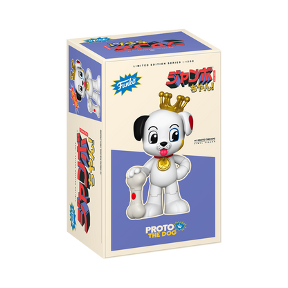 Jumbo Chan Proto the Dog 14'' Vinyl Collectible - US 0640
