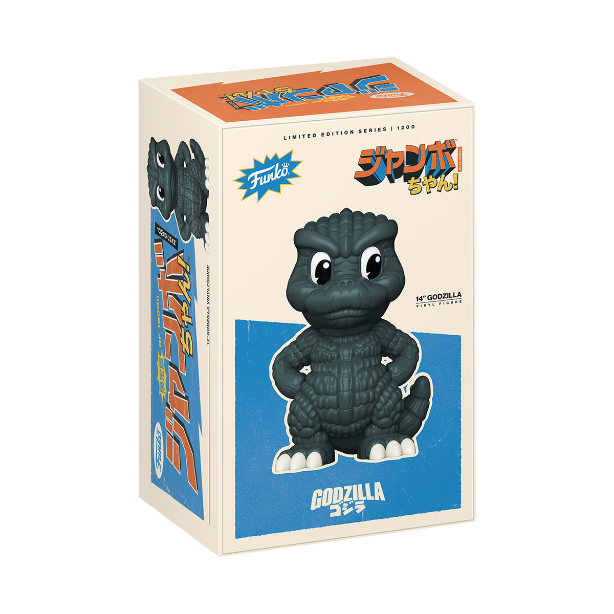 Jumbo Chan Godzilla 14'' Vinyl Collectible - US 3794