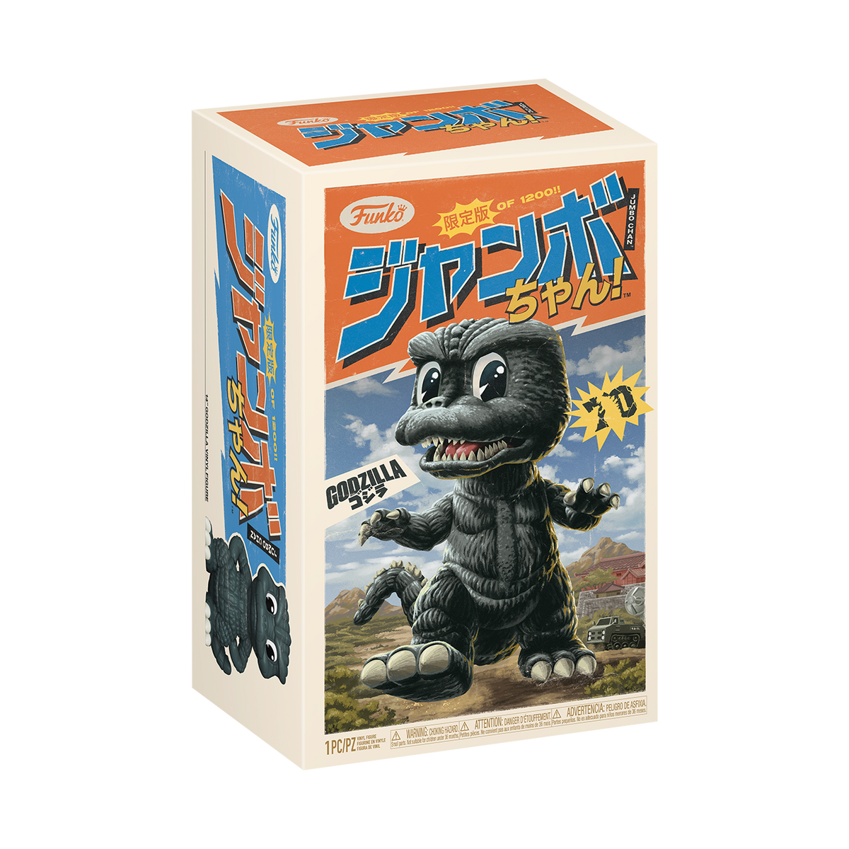 Jumbo Chan Godzilla 14'' Vinyl Collectible - US 3794
