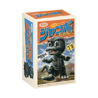 Jumbo Chan Godzilla 14'' Vinyl Collectible - US 3794