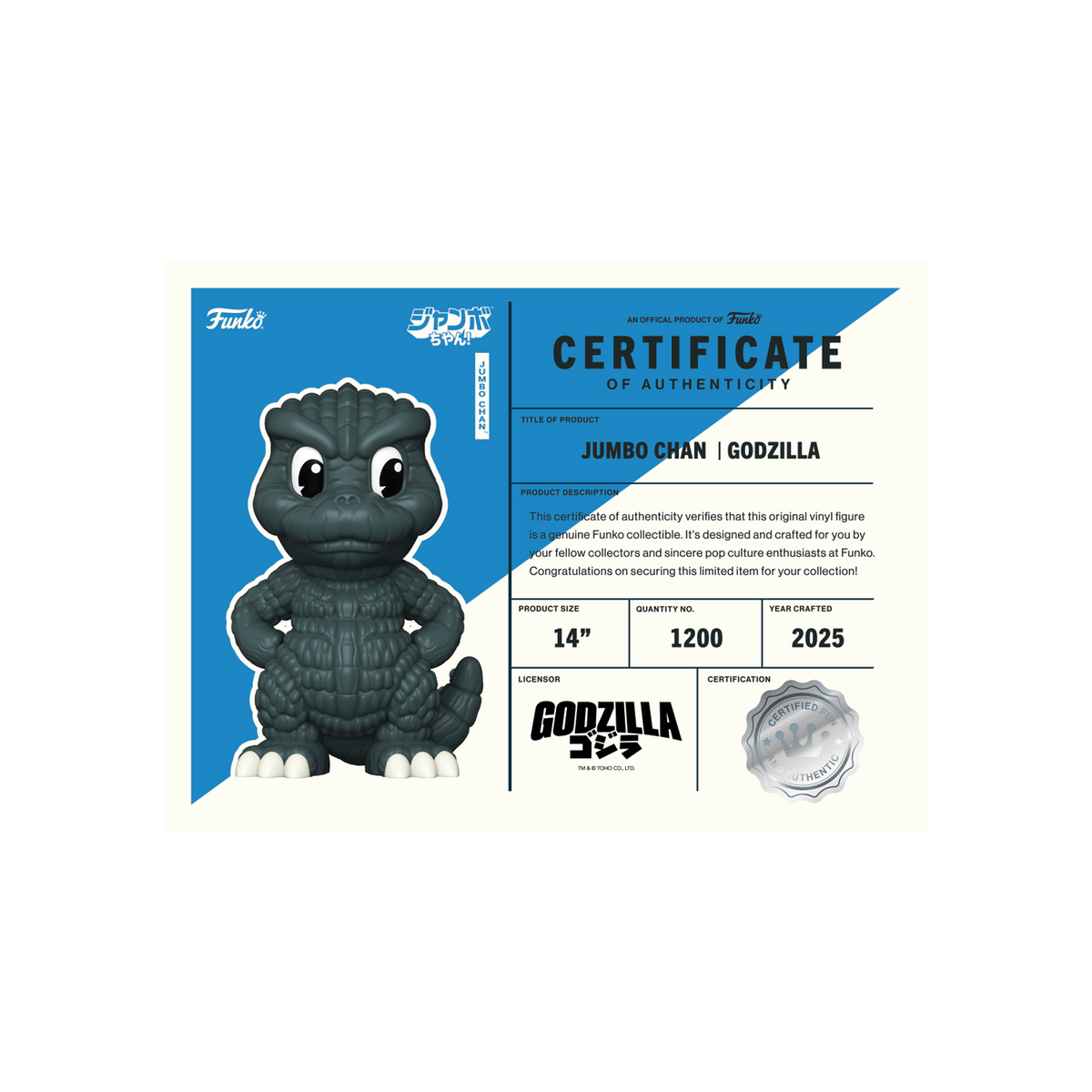 Jumbo Chan Godzilla 14'' Vinyl Collectible - US 3794