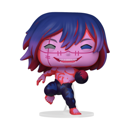 Pop! Mahito with Drill - US 2970