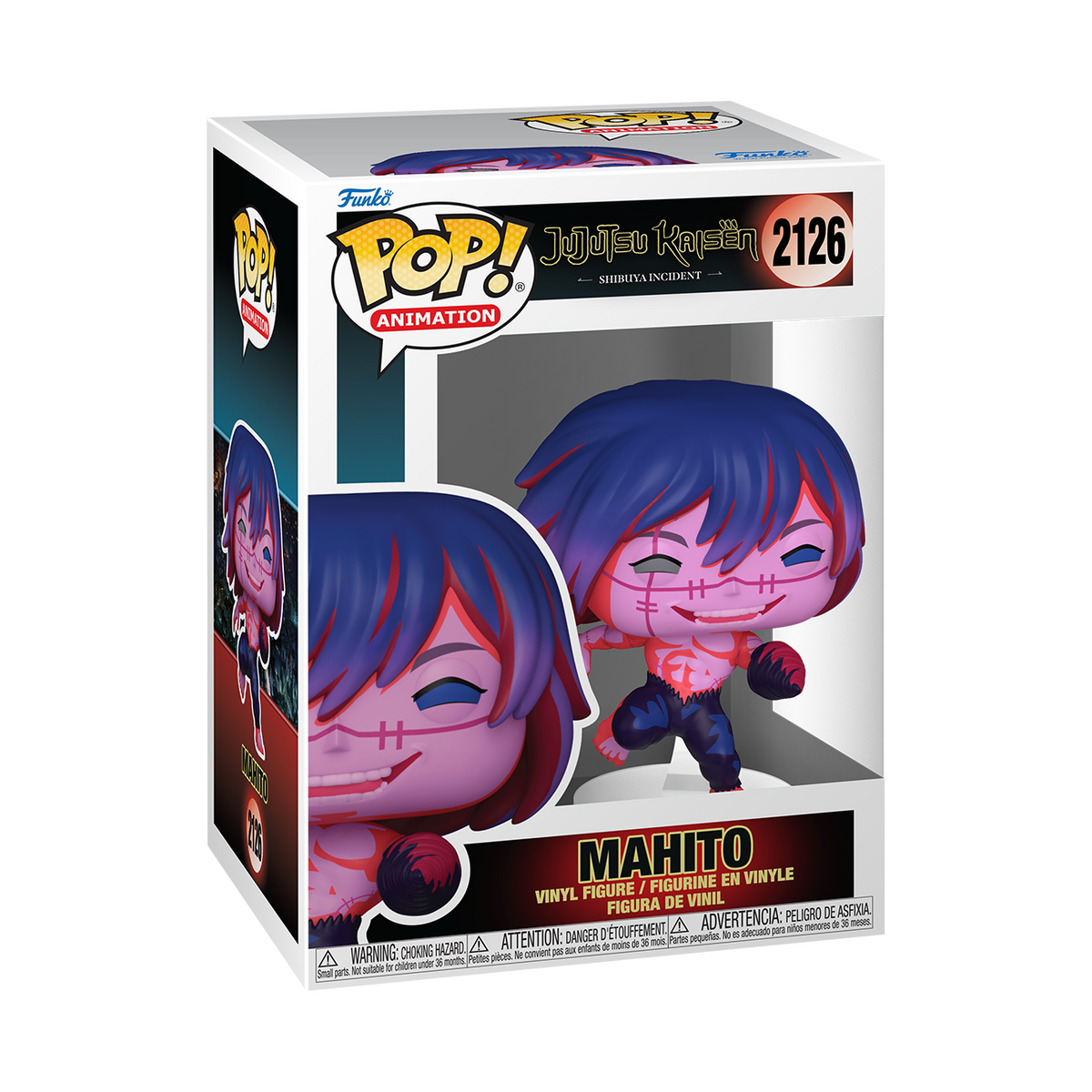 Pop! Mahito with Drill - US 2970