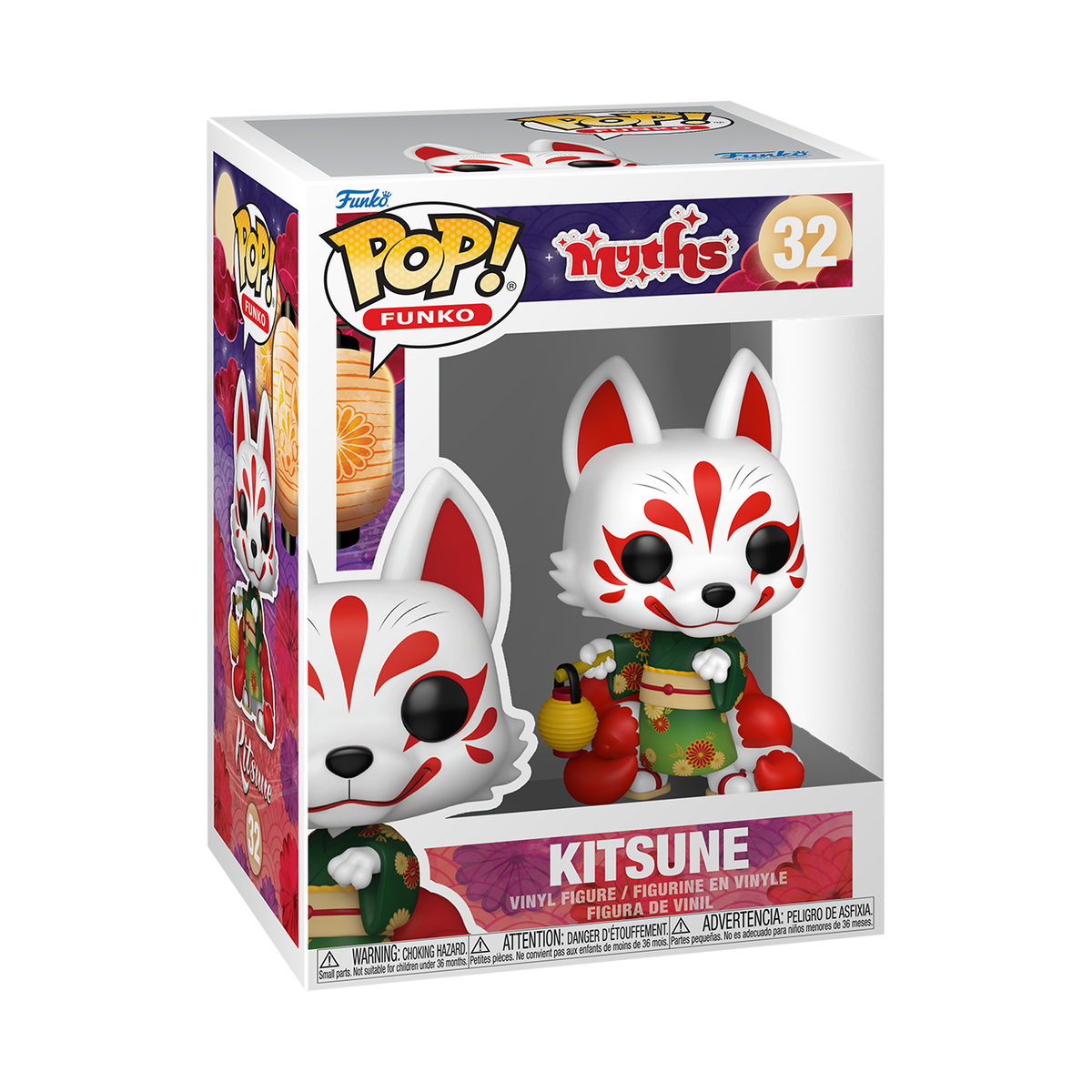 Pop! Kitsune - US 6669