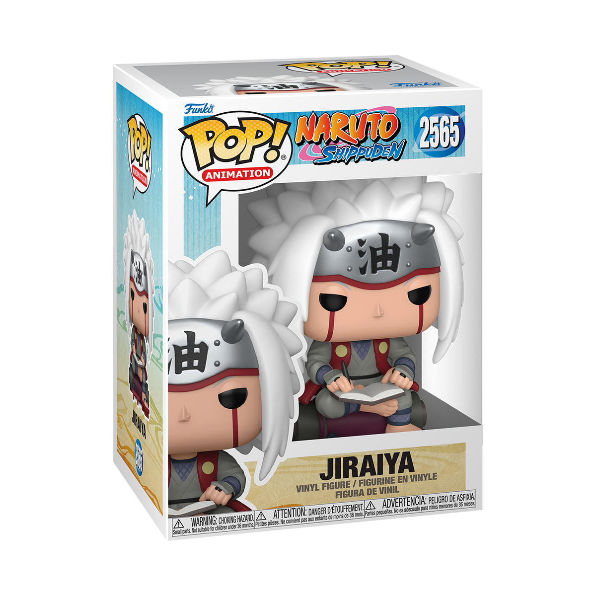 Pop! Jiraiya Reading Book - US 5851