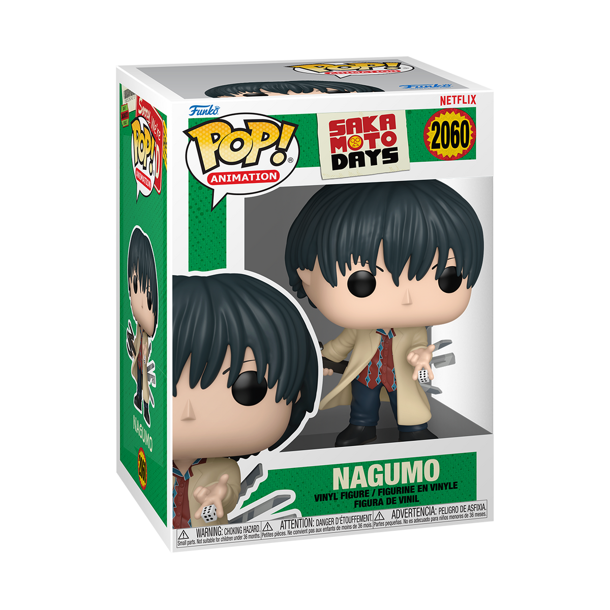 Pop! Nagumo - US 0238