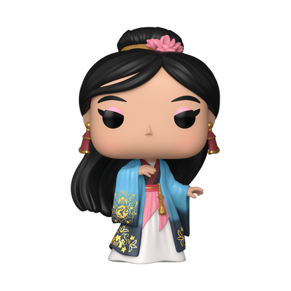 Pop! Mulan (Grand Entrance) - US 1622