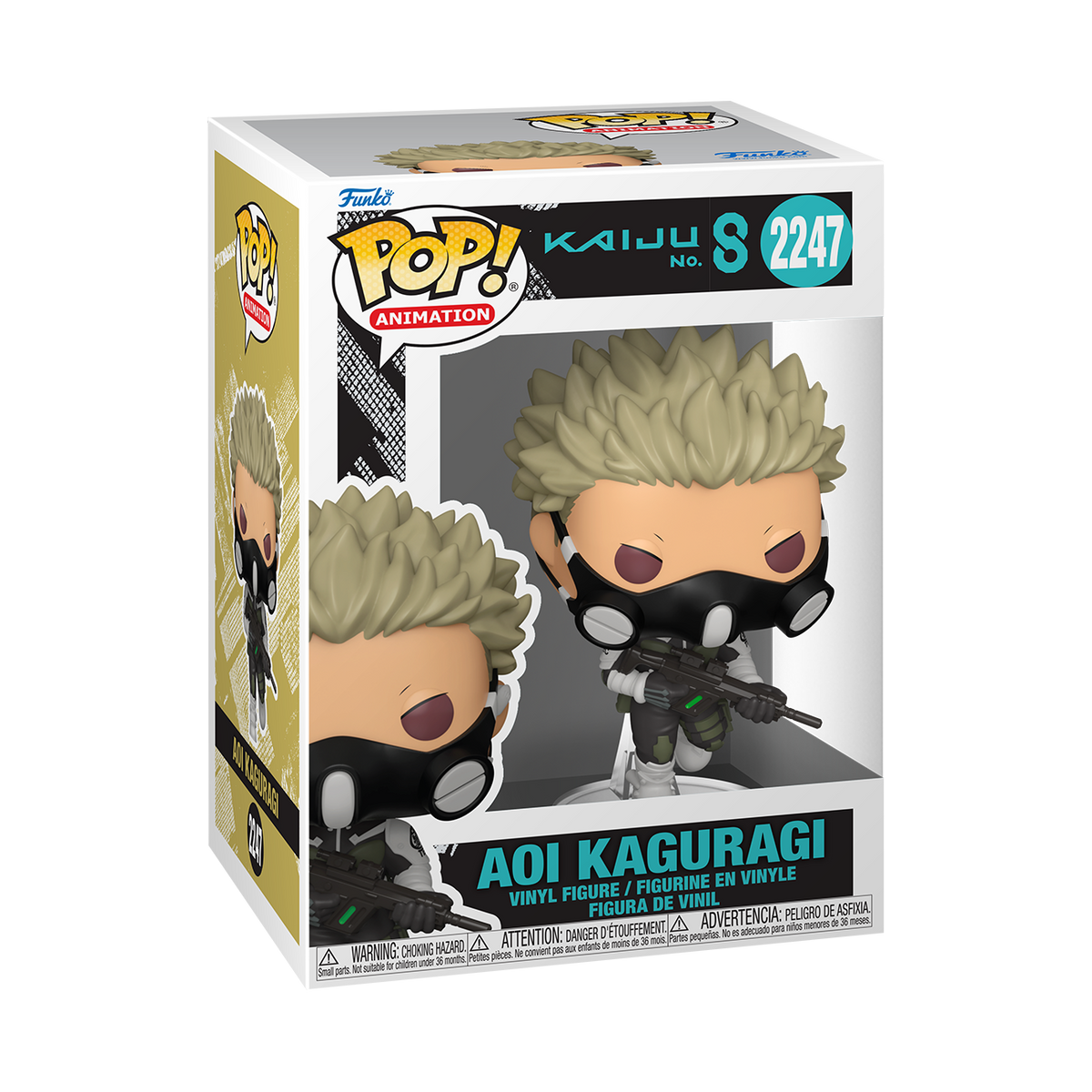 Pop! Aoi Kaguragi - US 4653
