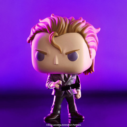 Pop! Woo Jinchul - US 5623