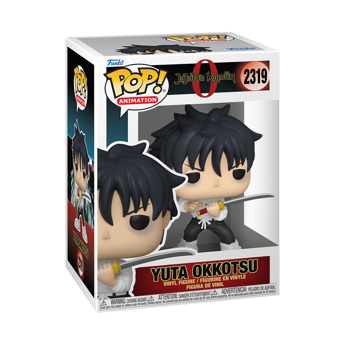 Pop! Yuta Okkotsu with Sword - US 3306