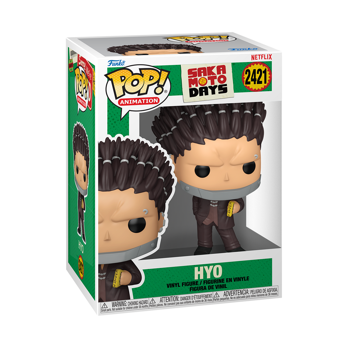 Pop! Hyo - US 9171