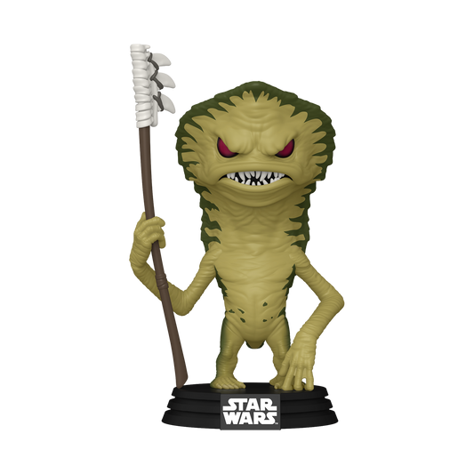 Pop! Amani - US 8845