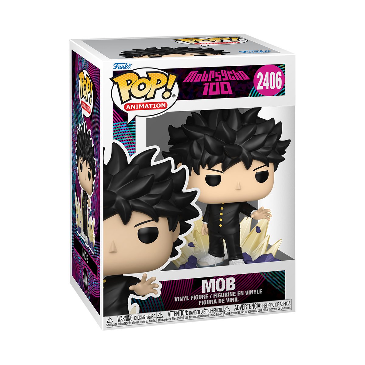 Pop! Mob - US 2673