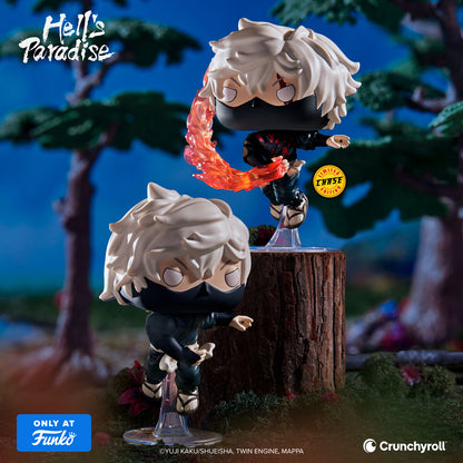 Pop! Gabimaru (Combat Stance) - US 6290