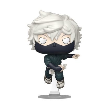 Pop! Gabimaru (Combat Stance) - US 6290