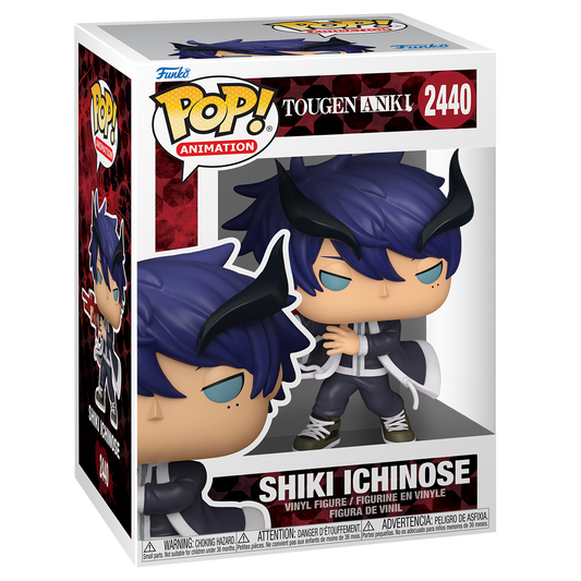 Pop! Shiki Ichinose - US 5982