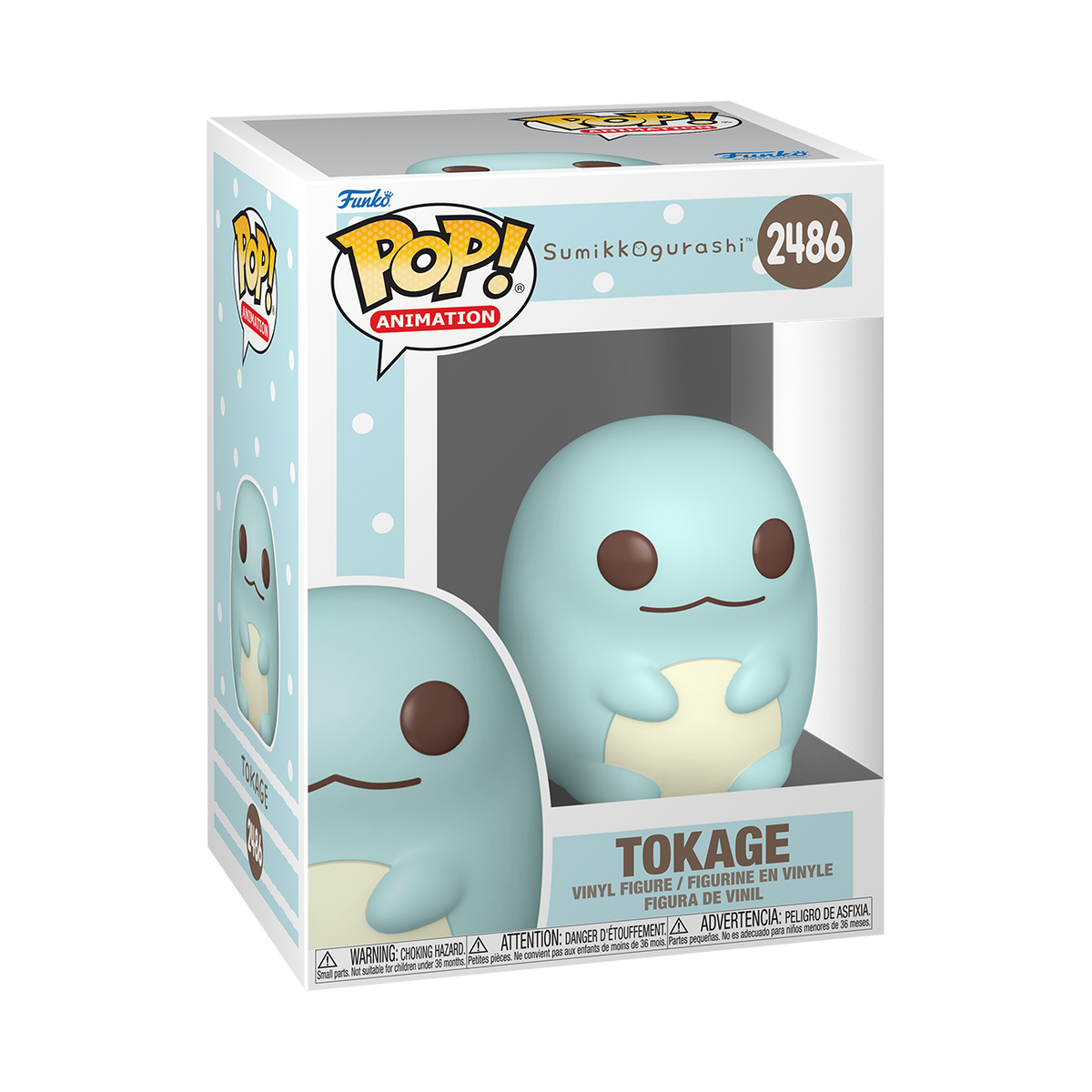 Pop! Tokage - US 9771