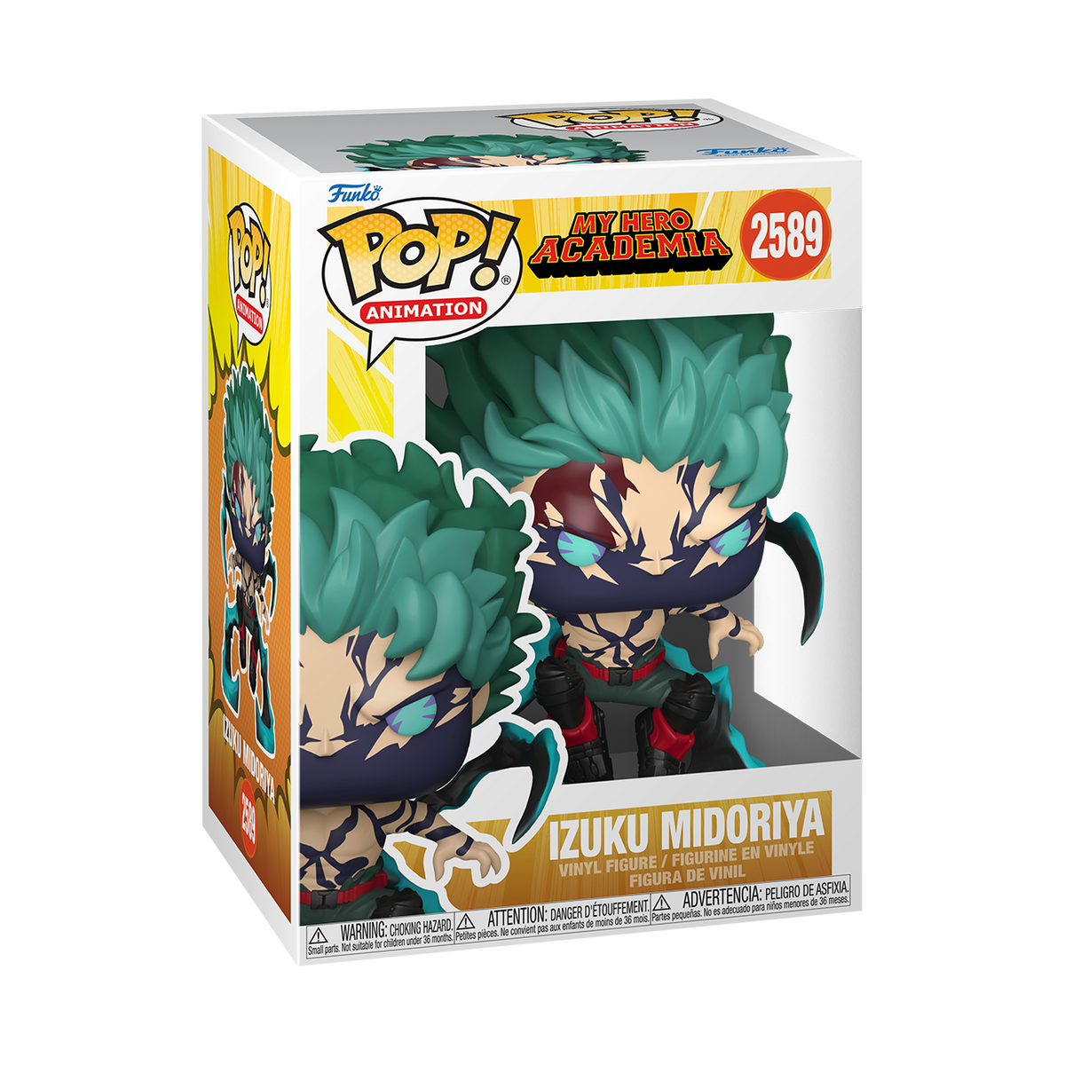 Pop! Izuku Midoriya - US 8711