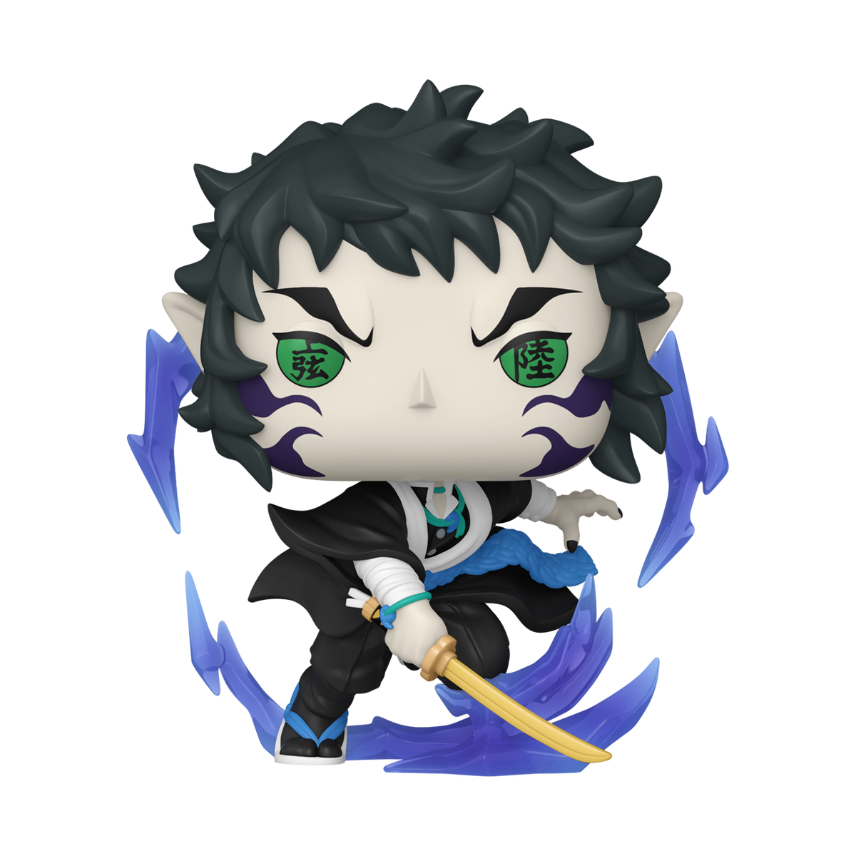 Pop! Kaigaku - US 1535
