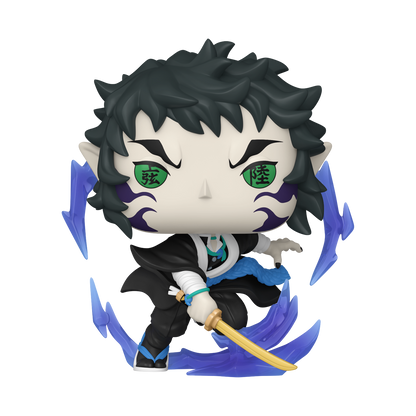 Pop! Kaigaku - US 1535