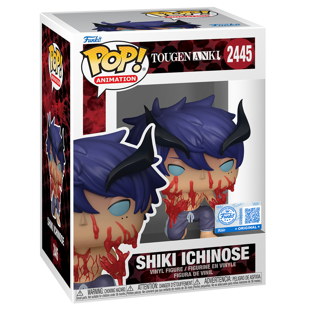 Pop! Shiki Ichinose (Bloody) - US 1340