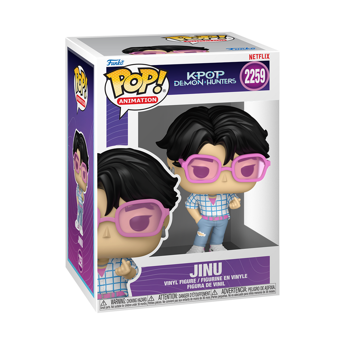 Pop! Jinu (Soda Pop) - US 8523