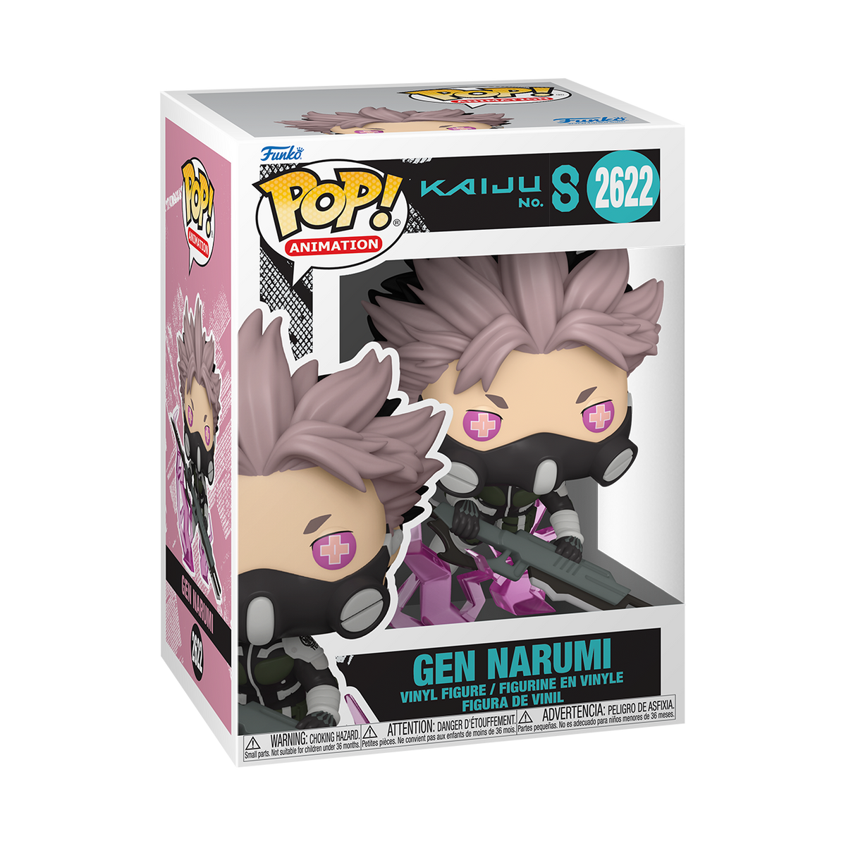 Pop! Gen Narumi (Power Up) - US 9767