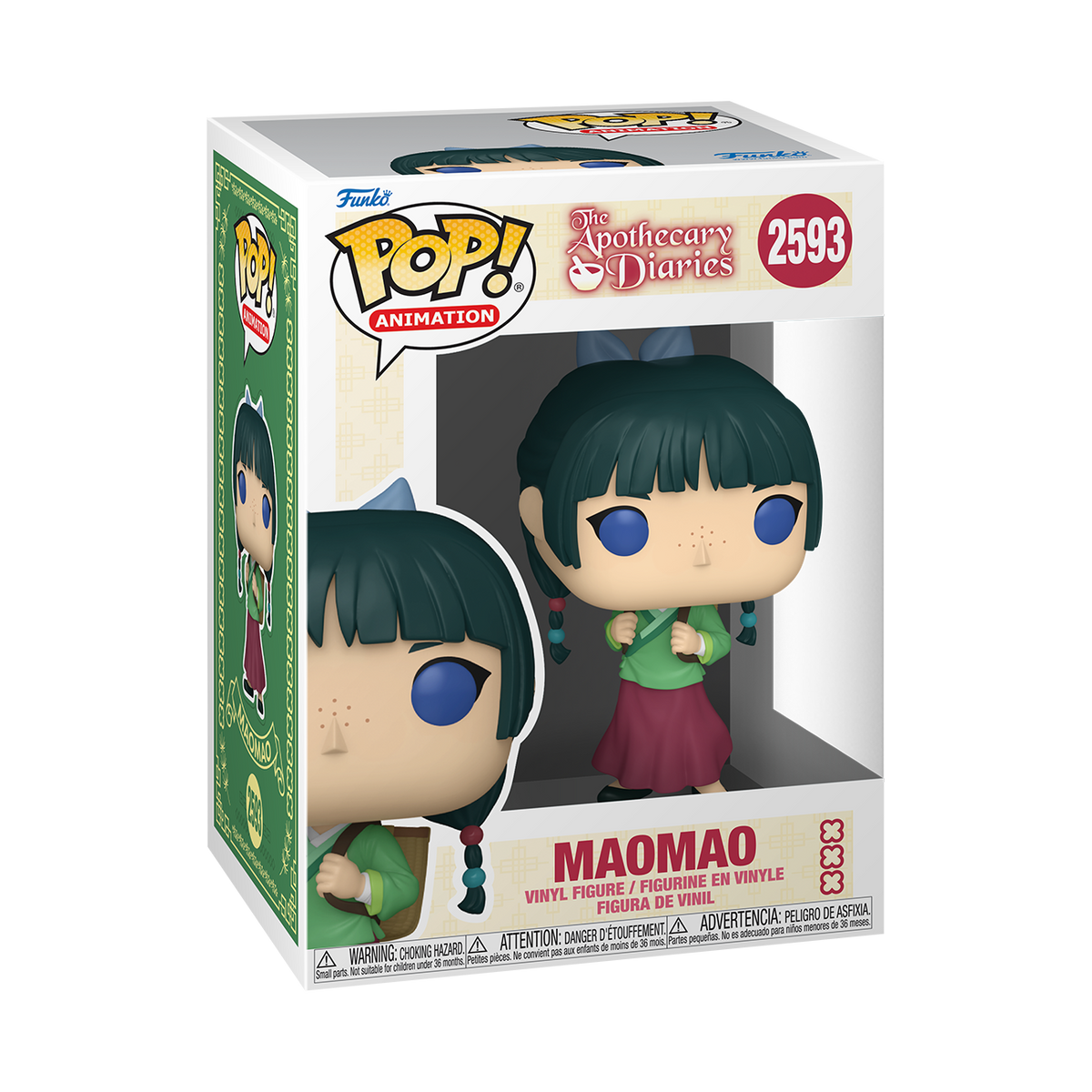 Pop! Maomao - US 0684
