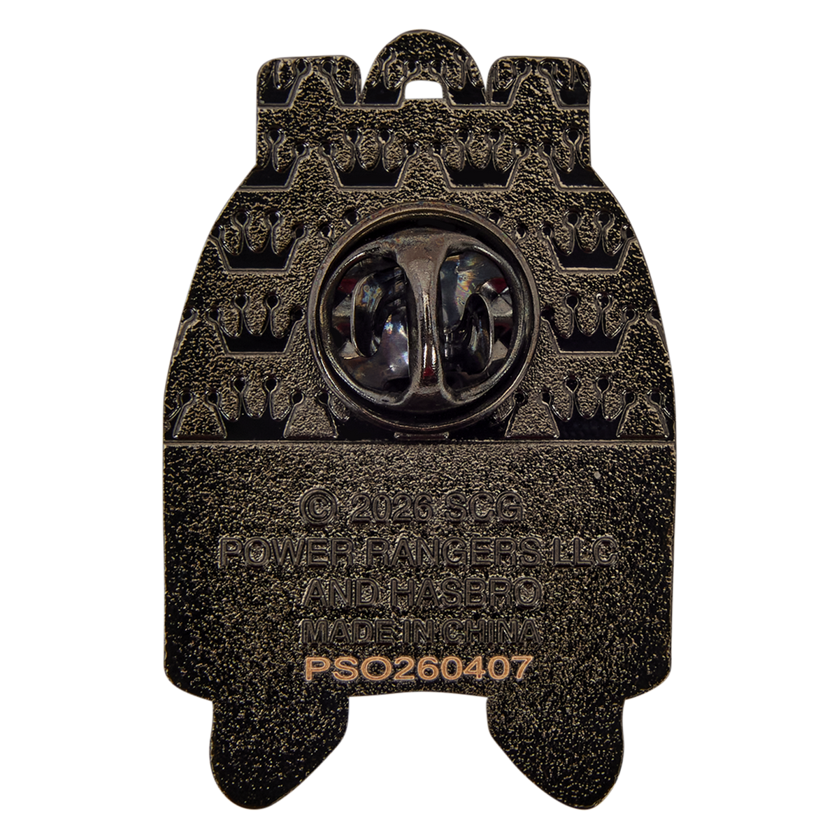 Power Rangers Exclusive Mini Backpack Mystery Box Pin - US 3556